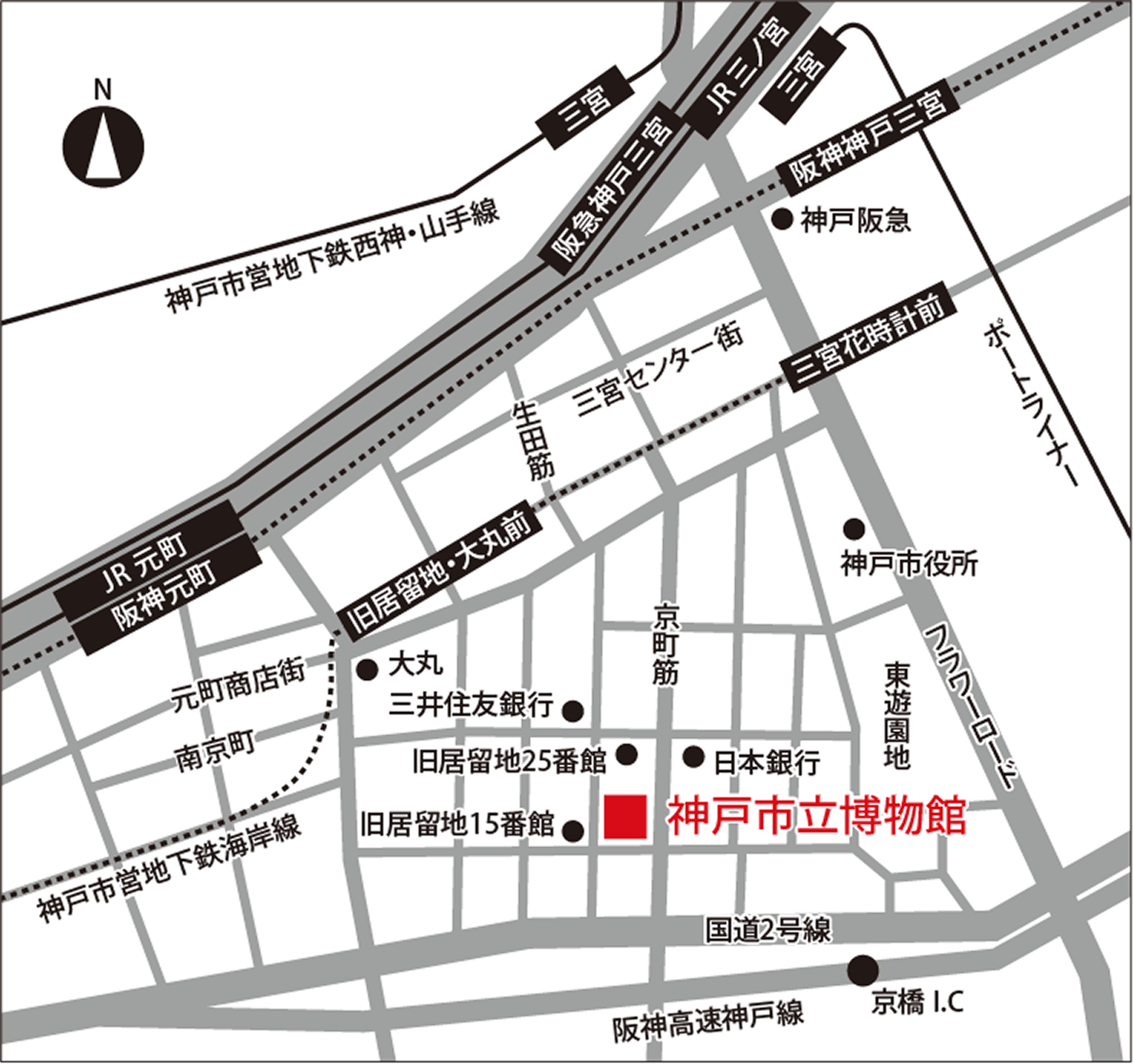 兵庫会場アクセスマップ画像